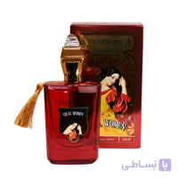 ادکلن ادوپرفیوم فرگرانس مدل کازموراتی بوکت آیدل
