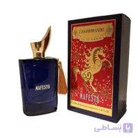 ادکلن ادوپرفیوم فرگرانس مدل کازموراتی مفیستو
