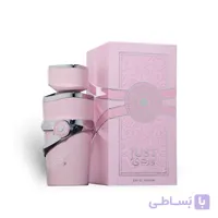 ادکلن ادوپرفیوم فرگرانس مدل یارا صورتی