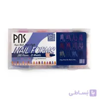 قالب میکس سالنی ۲۸۸ عددی pns