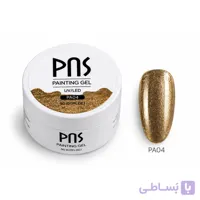 پینت ژل طلایی طراحی ناخن PNS – کد۴