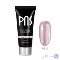 پلی ژل مرجانی شاین ۶۰ میل PNS – کد ۱۰