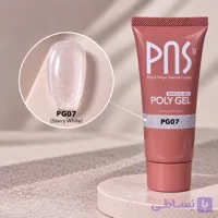 پلی ژل سفید شاین ۶۰ میل PNS – کد ۷