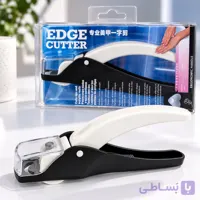 کاتر ناخن مخزن دار مدل Edge