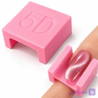 مگنت ناخن 5D پنج بعدی صورتی
