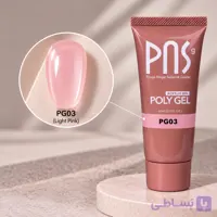 پلی ژل لایت پینک ۶۰ میل PNS – کد ۳