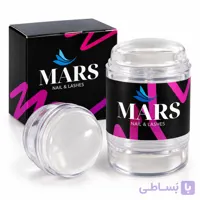 مهر شابلون ناخن دوطرفه مارس Mars