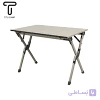 میز کمپینگ آلومینیومی OUTDOOR mini تیتو