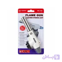تورچ Flame Gun