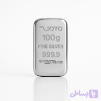 شمش نقره 100 گرمی زیوتو با جعبه شرکت زیوتو + ضمانت پرداخت د یجی کالا + ضمانت باز خرید