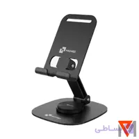 هولدر رومیزی مازارس مدل H94 MAZARES