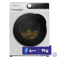 ماشین لباسشویی اتوماتیک پاکشوما مدل U9