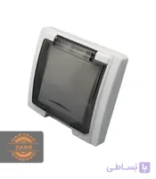 کلید یک پل بارانی توکار درب دار پارت الکتریک مدل آذین کد 7243