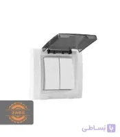 کلید دوپل دربدار توکار مدل بارانی آذین پارت الکتریک کد 7242