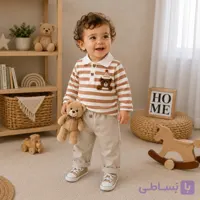 بلوز شلوار برونو کرمی (پردیس)