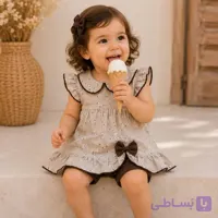 پیراهن شلوارک دخترانه مدل فلورا قهوه ای (پردیس)