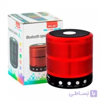 اسپیکر وستر مدل WS887 Mini