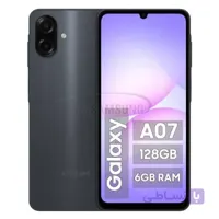 گوشی سامسونگ (چین) A07 4G | حافظه 128 رم 6 گیگابایت