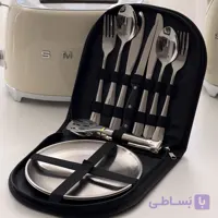پک مسافرتی دو نفره استیل