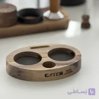 استند ابزار قهوه چوبیGATER