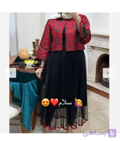 ست کت و دامن زنانه یلدایی با اشانتیون