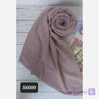 شال نخی سنگشوره پاییزه قواره بزرگ با ارسال رایگان