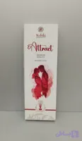 عود دست‌ساز/ جذب عشق Attract /برند Nabila / وزن 90 گرم