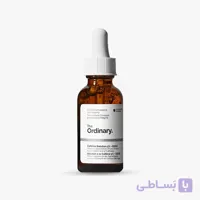 سرم دورچشم ضد تیرگی و پف کافئین اوردینری