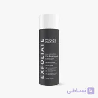 لایه بردار مایع حاوی 2% BHA پائولا چویس