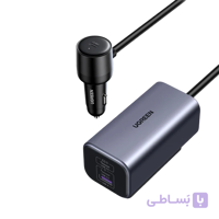 شارژر فندکی 150 وات 4 پورت یوگرین مدل EC706 کد 35571