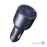 شارژر فندکی 75 وات با دو پورت USB-C و یک پورت USB-A یوگرین مدل EC703 کد 35024