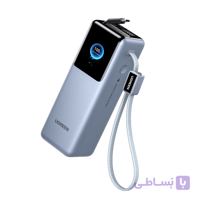 پاور بانک با کابل جمع شونده(retractable) 200 وات 25000mAh یوگرین مدل PB728 کد 75702B با کابل متصل USB-C