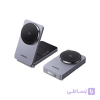 شارژر 2 در 1 بی سیم 15 وات MagFlow Qi2 یوگرین مدل W706 کد 45023