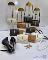 مینی بگ ysl