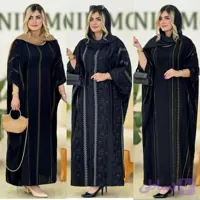 عبا نگین