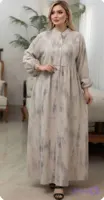کفتان سایه