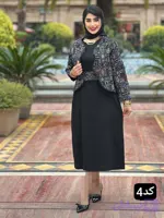 ست سه تیکه شهلا