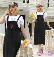 سارافون الیاف