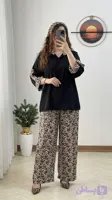 ست شلوار پلنگی