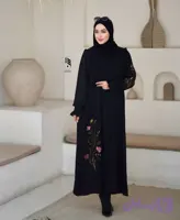 عبا فرشته