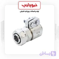 بوشن تبدیل کلمپی-کوپلی نیوپایپ 32×50 (کد DT1KA)