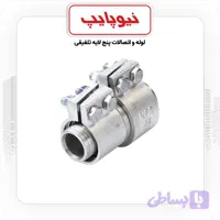 بوشن تبدیل کلمپی نیوپایپ 40×50 (کد DMQZ8)