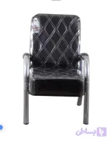 صندلی انتظار مبلی