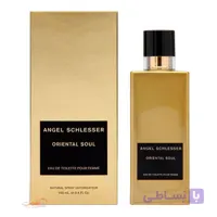 ادکلن آنجل شلیسر اورینتال سول زنانه ANGEL SCHLESSER ORIENTAL SOUL POUR FEMME EDT حجم 100میل