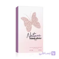 ادوپرفیوم فرانک اولیور نیچر زنانه اورجینال | Franck Olivier Nature EDPحجم 75میل