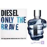 ادکلن دیزل اونلی د بریو DIESEL ONLY THE BRAVE EDT حجم 125میل