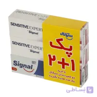 خمیر دندان ضد حساسیت سیگنال مدل Original مجموعه دو عددی به همراه هدیه خمیر دندان سفید کننده مدل Revitalize حجم 75 میلی لیتر
