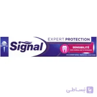 خمیر دندان سیگنال مدل Expert Protection Sensitive حجم 75 میلی لیتر