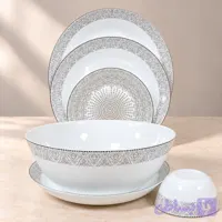 سرویس آرکوپال ۲۶ پارچه آیرا اپال مدل ویندا طوسی (AYRA OPAL) | گرد کلاسیک