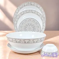سرویس آرکوپال ۲۶ پارچه آیرا اپال مدل آدرینا طوسی (AYRA OPAL) | گرد کلاسیک